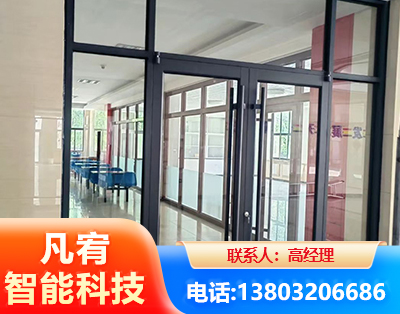 台州肯德基门